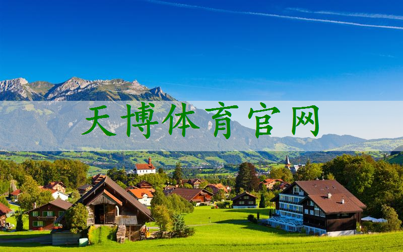 喷播绿化工程施工现场
