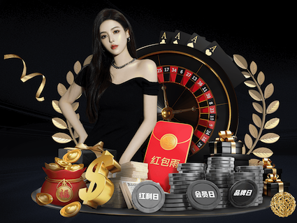 leyu在线 “师生合力倡导园林管理意识：创造美丽校园环境”