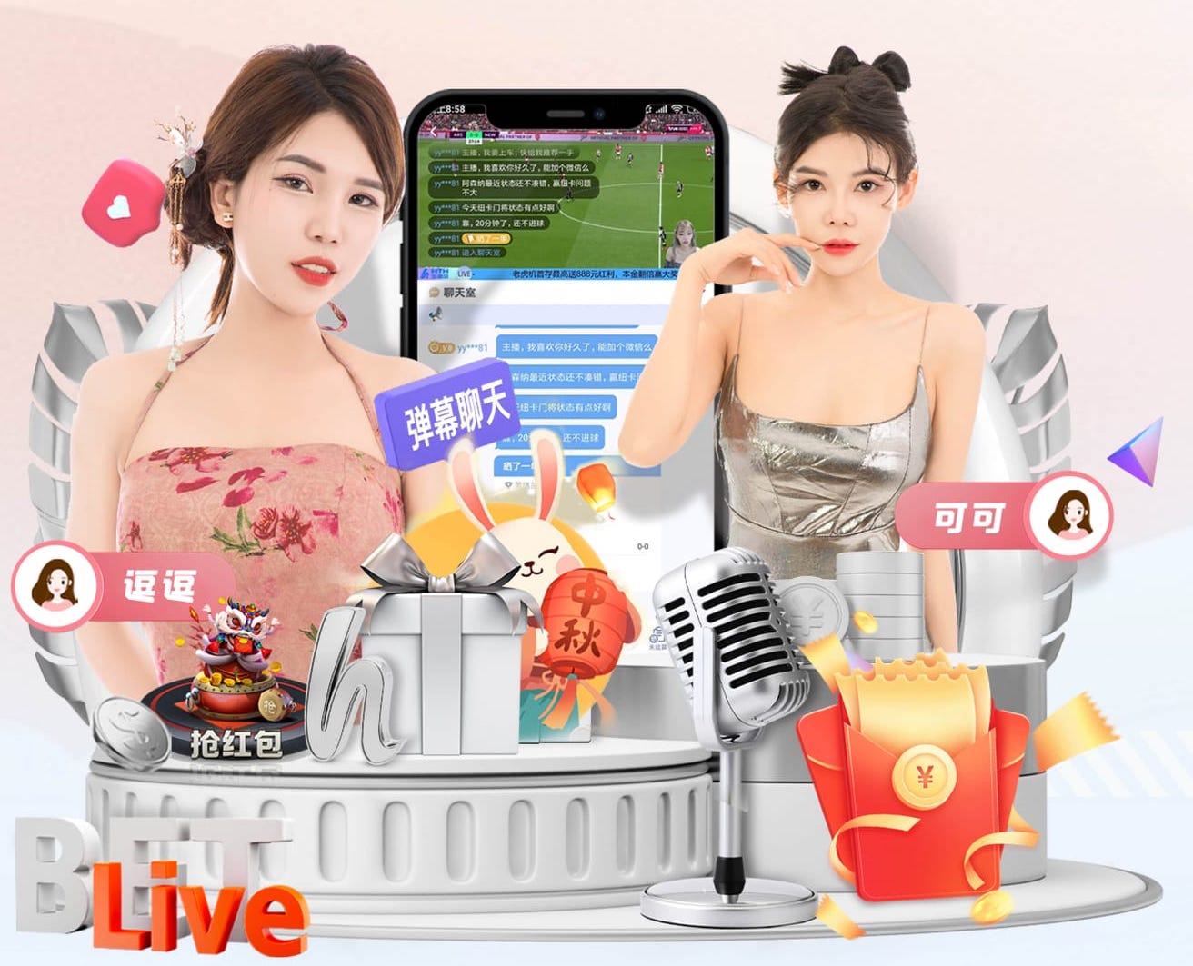 leyu在线 1000平别墅园林景观设计