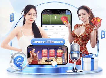 leyu在线 “师生合力倡导园林管理意识：创造美丽校园环境”